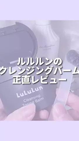 mimi 미미のTikTok投稿