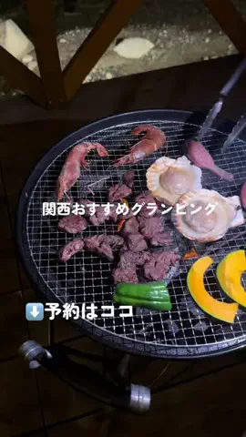 なみちゃん旅のTikTok投稿