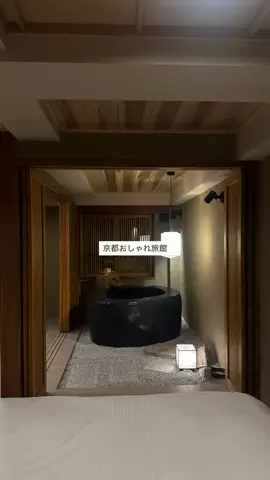 なみちゃん旅のTikTok投稿