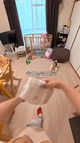 みー | 双子が我が家にやってきた！🏠twinsmomのTikTok投稿