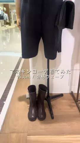 whim_inamuraのTikTok投稿