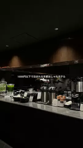 なみちゃん旅のTikTok投稿
