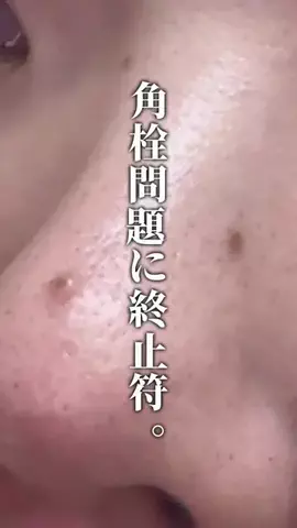 ☕️みるくてぃはのみもの❣️のTikTok投稿