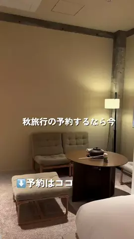 なみちゃん旅のTikTok投稿