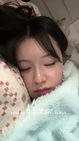 米澤りあのTikTok投稿