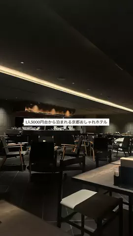 なみちゃん旅のTikTok投稿