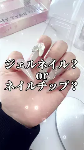 ☕️みるくてぃはのみもの❣️のTikTok投稿