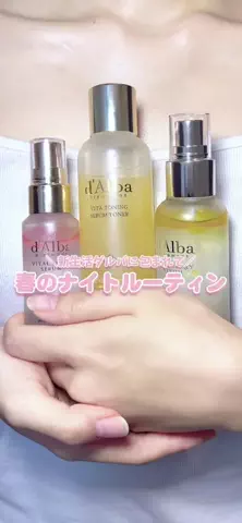 ☕️みるくてぃはのみもの❣️のTikTok投稿