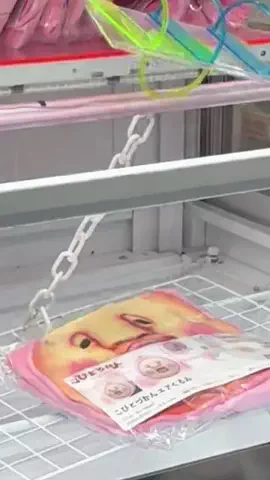 ゆめみん日和のTikTok投稿
