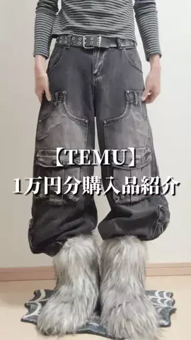 🍇のTikTok投稿