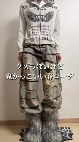 🍇のTikTok投稿