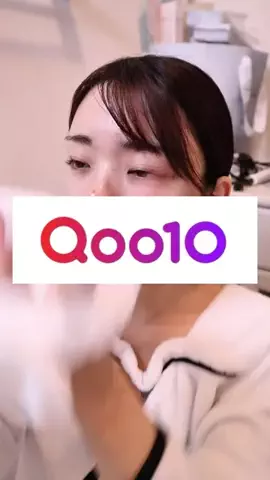 ☕️みるくてぃはのみもの❣️のTikTok投稿