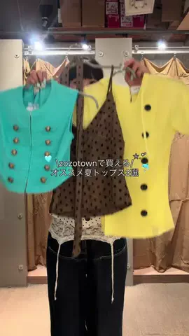 りぽちまるのTikTok投稿