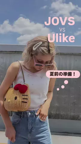 はだめぐのTikTok投稿