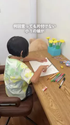 まゆ⌇忙しいママでもゆとりある暮らし🕊️のTikTok投稿