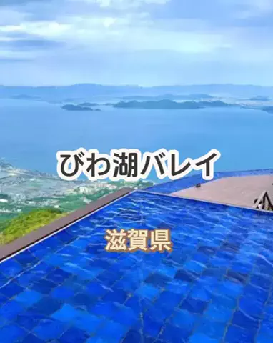 🌿𝙉𝙖𝙢𝙞🍜❤【自粛中】のTikTok投稿