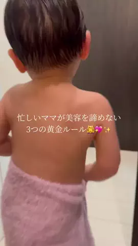 Dr.おゆいはんのTikTok投稿