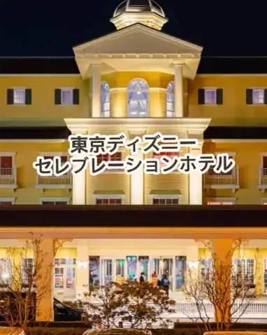 🌿𝙉𝙖𝙢𝙞🍜❤【自粛中】のTikTok投稿