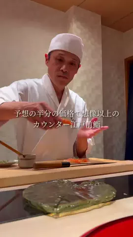 京阪美食録┊︎京都・大阪グルメのTikTok投稿