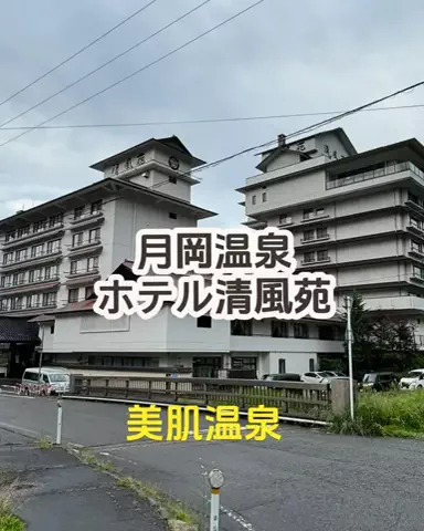🌿𝙉𝙖𝙢𝙞🍜❤【自粛中】のTikTok投稿