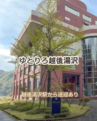 🌿𝙉𝙖𝙢𝙞🍜❤【自粛中】のTikTok投稿