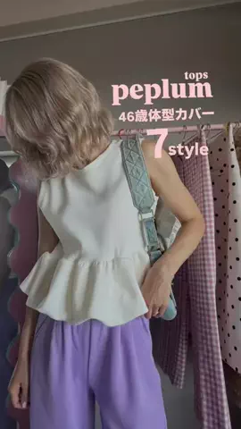 はだめぐのTikTok投稿