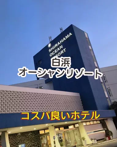 🌿𝙉𝙖𝙢𝙞🍜❤【自粛中】のTikTok投稿