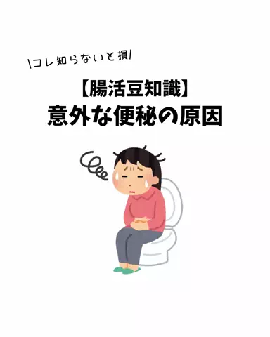 もちぷよのTikTok投稿