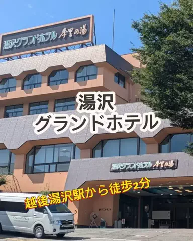 🌿𝙉𝙖𝙢𝙞🍜❤【自粛中】のTikTok投稿