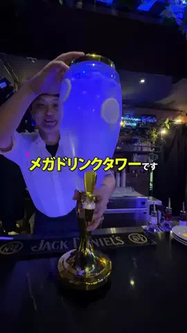 なごやハンター/なごはんのTikTok投稿