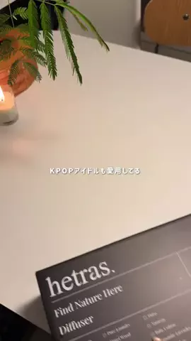 のこのTikTok投稿