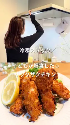 ひまのTikTok投稿