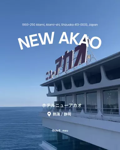 ちーのおでかけのTikTok投稿