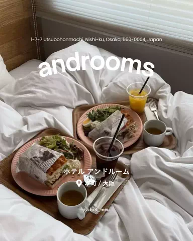 ちーのおでかけのTikTok投稿