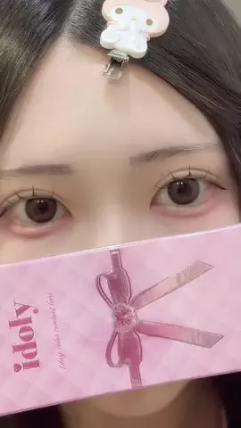 くあら ︎︎のTikTok投稿