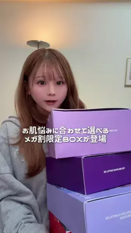ちゃまきのTikTok投稿