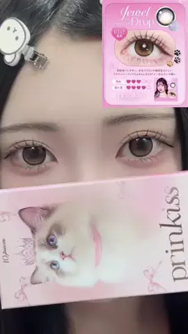 くあら ︎︎のTikTok投稿