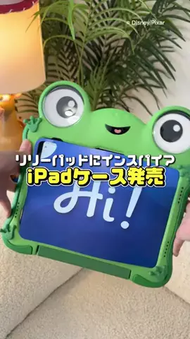 上原みさとのTikTok投稿