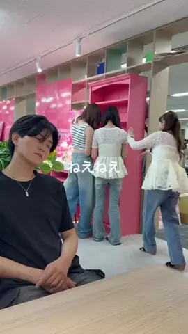 韓国人上司と今日も仕事のTikTok投稿
