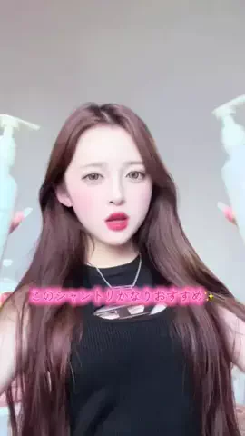 うなぴーのTikTok投稿