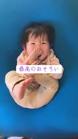 tu_chanbabyのTikTok投稿