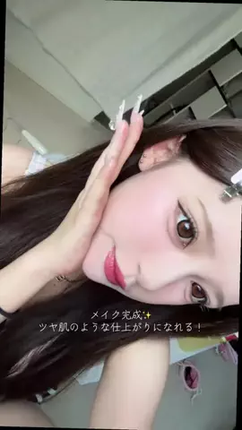 うなぴーのTikTok投稿