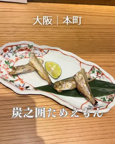 大阪グルメジャーニーのTikTok投稿