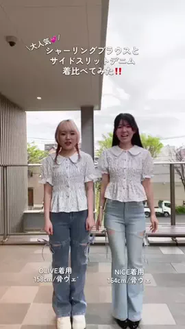 みうのTikTok投稿