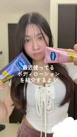 RamのTikTok投稿