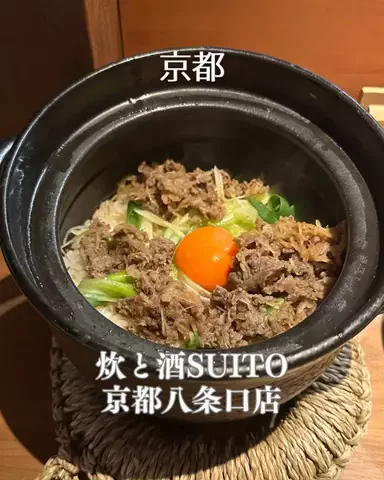 大阪グルメジャーニーのTikTok投稿
