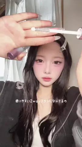 まるのTikTok投稿