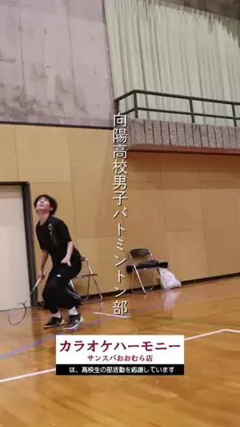 COURSE部活諫早大村のTikTok投稿