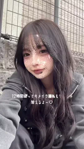 まるのTikTok投稿