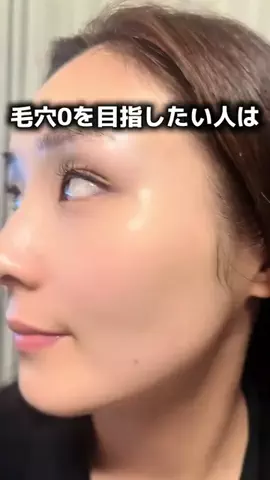 タカ|真似したくなる掃除術・便利グッズのTikTok投稿